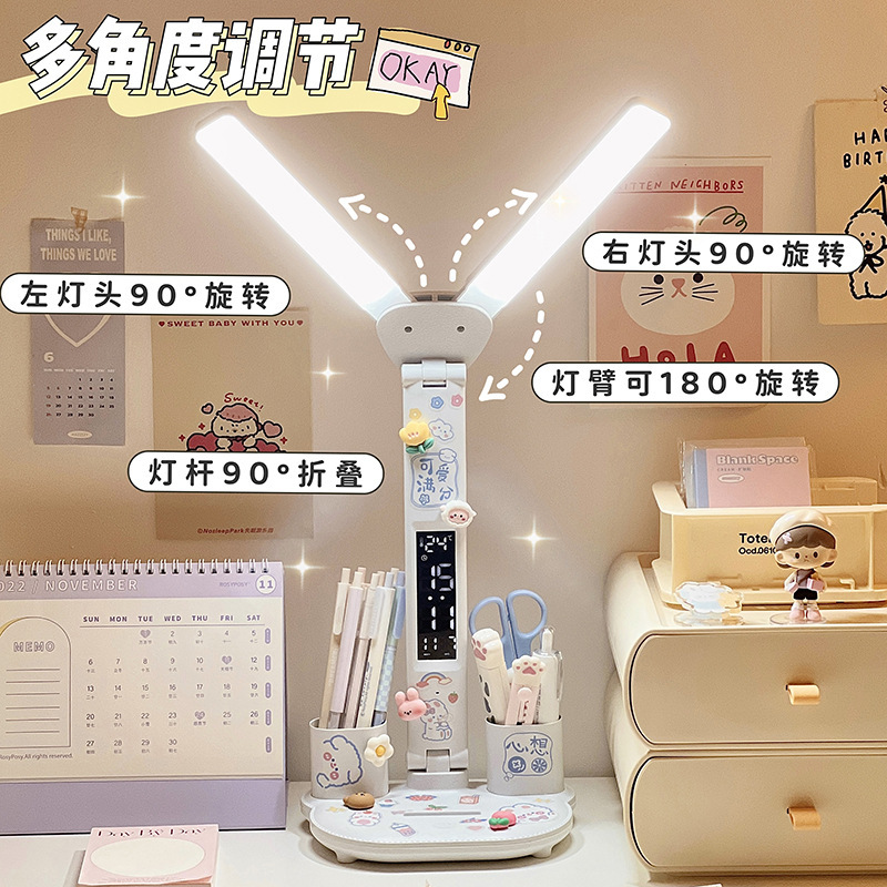 勉強用テーブルランプ、女の子の寝室の目の保護、見栄えの良いデスクランプ、学生用ストリップランプ、寮のデスクトップベッドサイドランプ|undefined