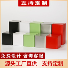 喜糖铁盒茶叶铁罐正方形马口铁盒红茶金骏眉龙井普洱茶叶罐铁定制