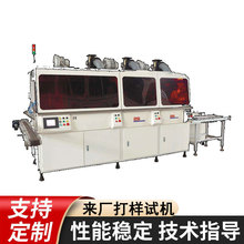 yƷpetƿӽzWӡˢC ӡCȫϲƿȫԄӽzӡC