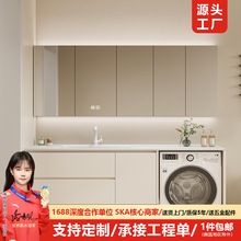 �Ұ�Ꮭһ�w�茍ľԡ��ϴ���̨ϴĘ���l���g���wϴ����̨�M��