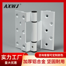 �Ӻ��X�Ͻ���UPVC�T���q�ϵ�yƽ�_��������������������S