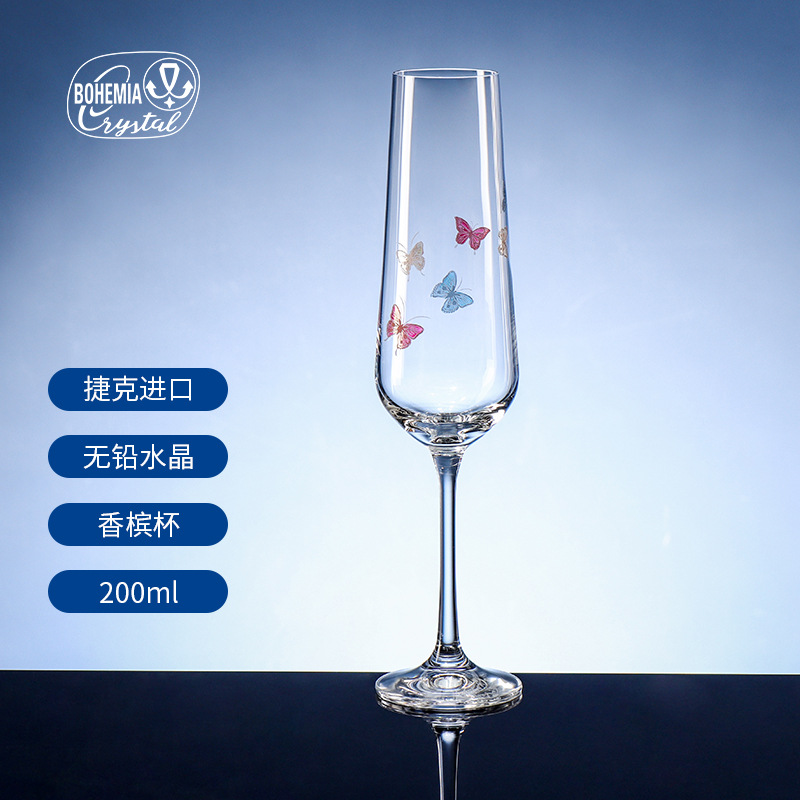 Copa de cristal iridiscente grabada importada de la República Checa, copa de champán con diseño de mariposa, copa de vino tinto, copa de whisky, relieve creativo personalizado.