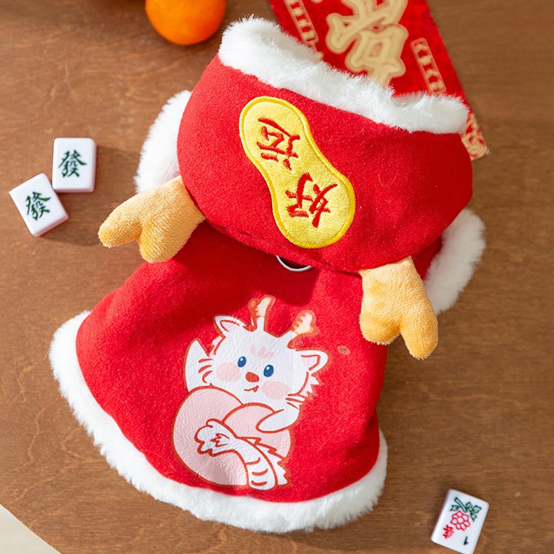 Año nuevo mascota Tang traje León danza pareja ropa de algodón acolchado ropa de Año Nuevo ropa de perro festivo gato dos pies ropa de perro caliente