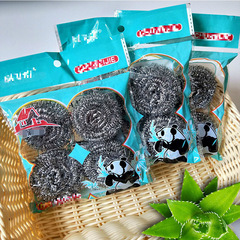 Cleaning balls wire balls 4 pack cleaning ball pan scrubber 1 yuan street stall 1-yuan shop kitchenware wholesale