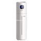 Chigo floor humidifier smart home silent bedroom pregnant women baby air purification large capacity fog machine