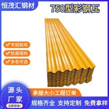 ��䓰������750����߆ΌӲʰ��FƤ������X�\����M�����⠝��