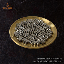 �߼����99.99%������w��⒉K늽�⒰�⒈A�����܄�1-10mm���܄�