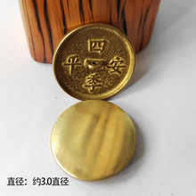 �ļ�ƽ���~�R�ӽY�錣�����P�R�Y���R�Ӓ첱�����A���լ�~�R��