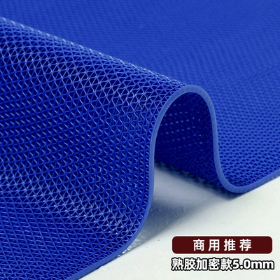 Door Mats, Pvc Commercial Entrance – Ayaqaltılar (Kovriklər) - 09m-width-5m-length-full-volume-blue-50mm-thick-cooked-rubber-encrypted-model