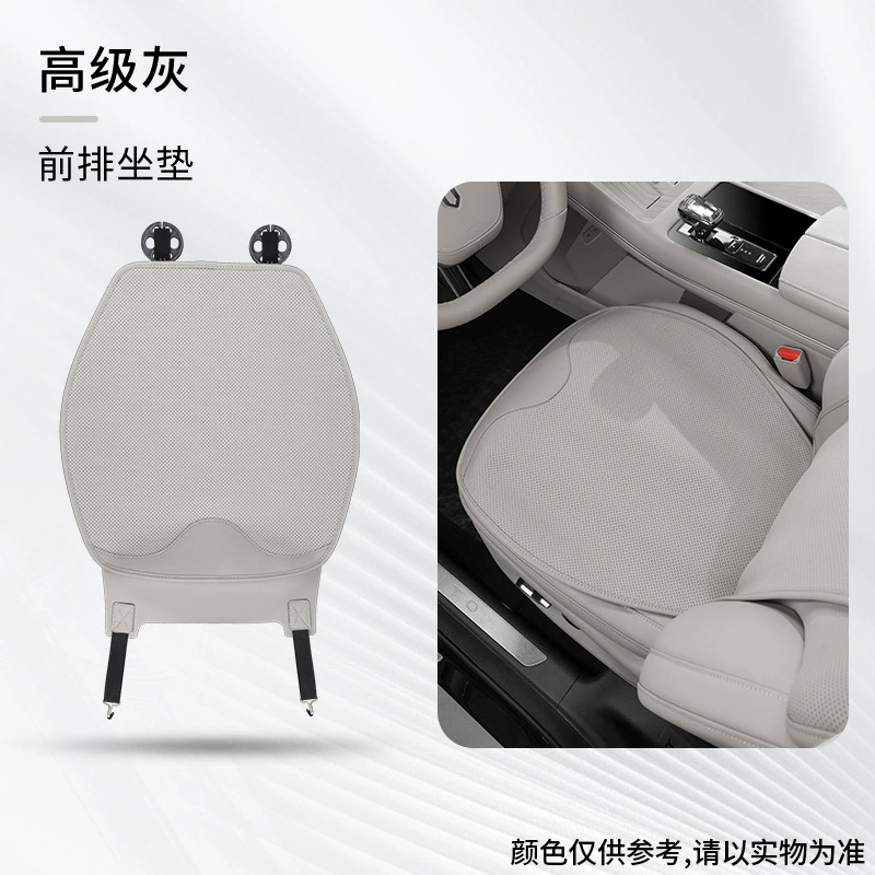 Mercedes Benz, BMW, Seat, летняя мягкая Tesla