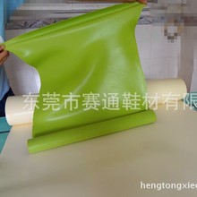 �S�ҹ��ݾGɫ�����z�l�� �������g�ԏ�  2MM�tșƿ�w�|Ȧ���d