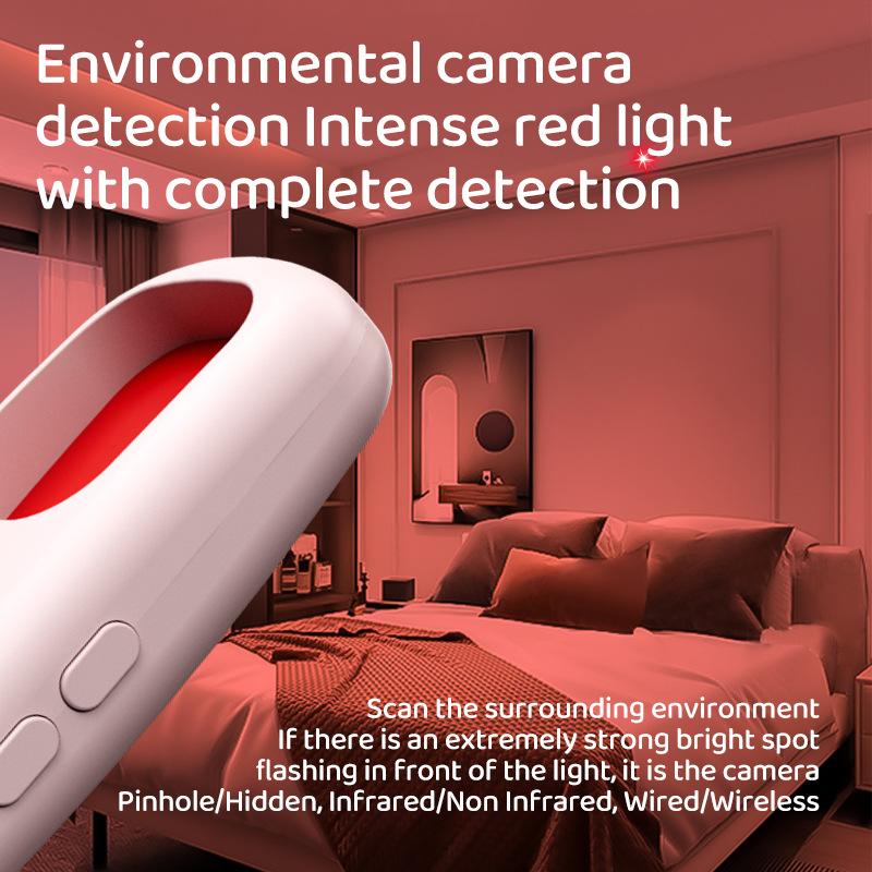 红外探测器酒店防偷拍防窥检测仪便携USB旅行反偷拍反监控摄像头