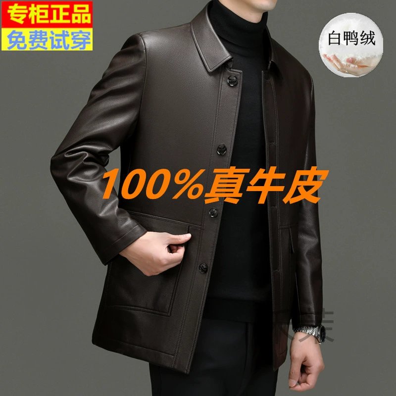M Haining действительно высококачественная кожаная одежда для мужчин осенью и зимой плюс бархатная теплая средняя длинная куртка высокого класса с лацканами