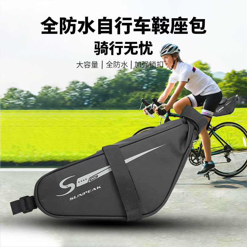 Source Factory Bicycle Saddle Bag Road Bike Large Capacity Storage Bag Mountain Bike Equipment Rear Seat Riding Tail Bag