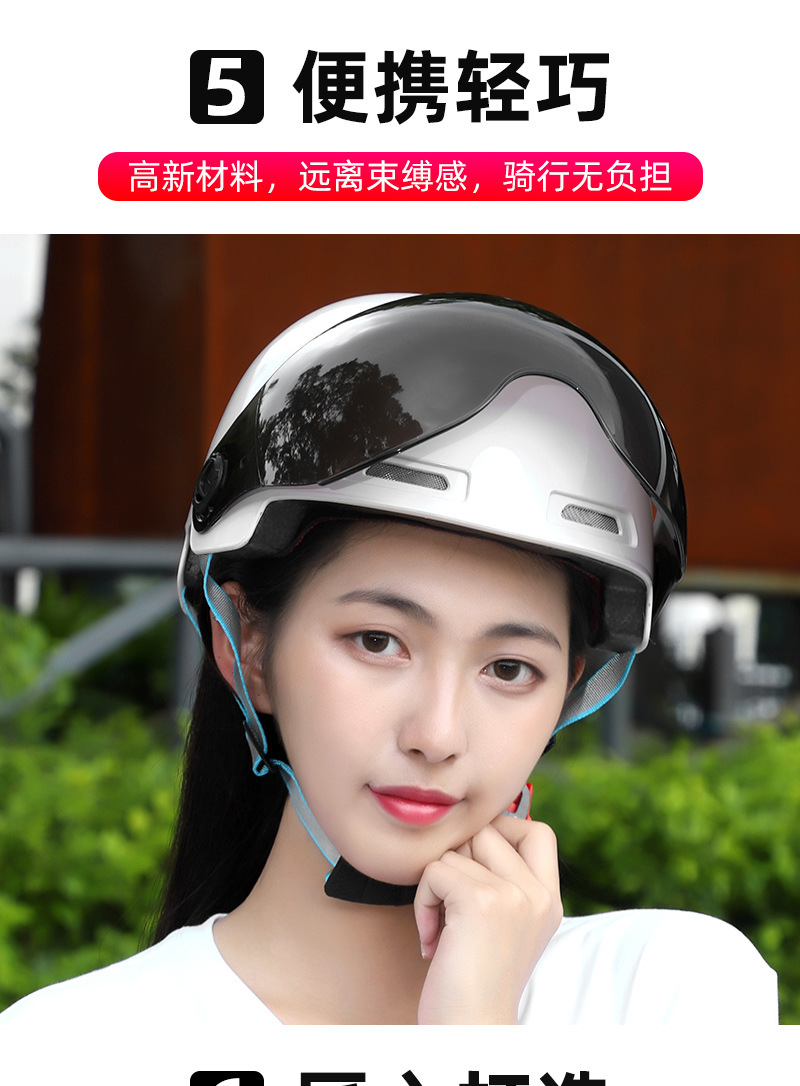 详情页_07.jpg