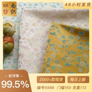 ����ʽ�����\С�黨��z�Ứ���σ������۝h���R��ȹɫ���������