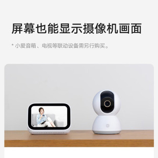 Xiao�׼����ܔz��C�̨��2K���ø���O�ؔz���^�t�⾀ҹҕ�O����