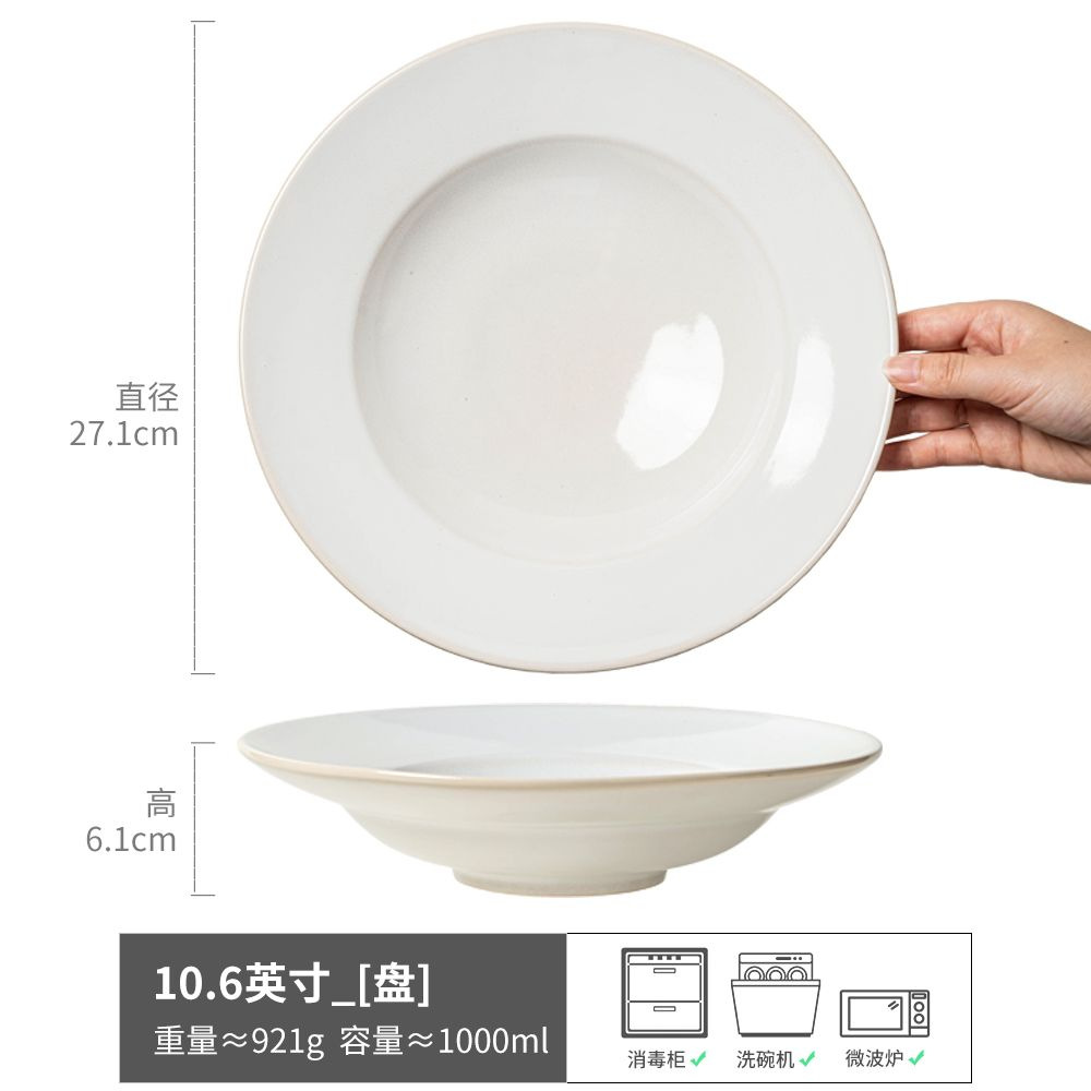 Tazón de sombrero de paja retro japonés Tazón de cerámica de alto valor Tazón de comedor occidental Tazón de postre Tazón de pasta Tazón de cocina casera Vajilla al por mayor