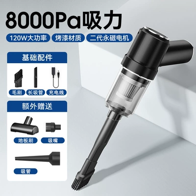 Tozsoranlar Vacuum Cleaner Handheld High-power - upgraded-black-usb-cable