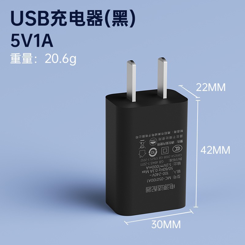 Black-1a-3c certification (bag)