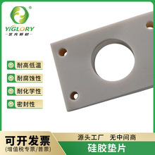 �S��ֱ�N���z�|Ƭ�͸ߜع��z�ܷ�|�Cе�O����z��ˮ�|Ƭ�ӹ�����