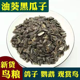 �Ϳ����W�^�Bʳ�������������С�ڹ��ӂ}����ʳ�����׼Z�����m��