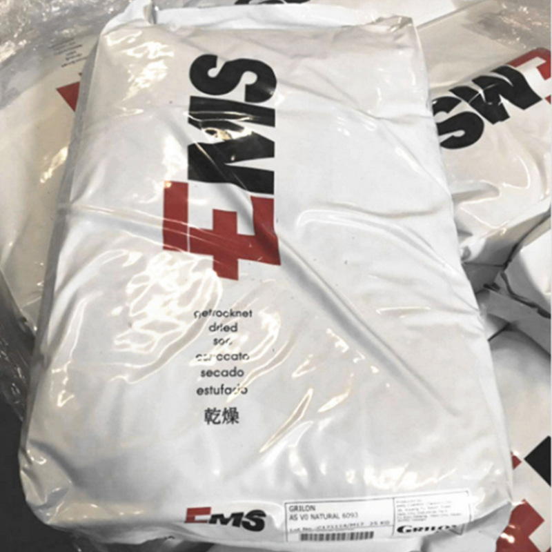 PA66瑞士EMSGV-5H/GVX-5H/TSG-30/GV-4H玻纤增强耐磨热稳定抗冲