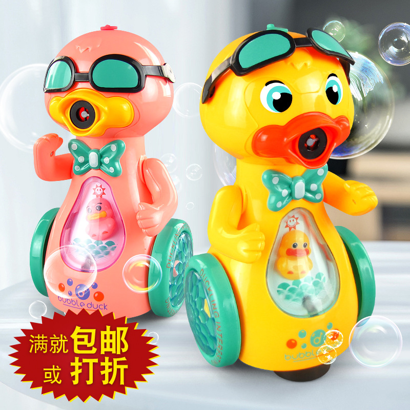 Douyin mismo pequeño pato lindo máquina de burbujas eléctrica Universal caminando gafas de sol pato música iluminación automática burbuja soplando