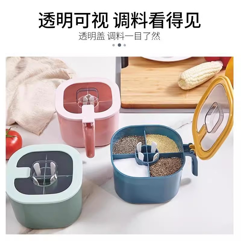 Juego de caja de condimento de cuerpo cuatro en uno de tanque de sal Combinación de azúcar MSG Cocina doméstica Caja de condimento a prueba de humedad de gran capacidad