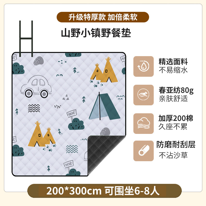 民族風ピクニックマット防湿マットを厚くして、携帯屋外キャンプキャンプ場のビーチ炊飯防水マットテントマットを厚くします。|undefined