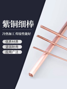 T2���~�� �t�~�� ���ļ��A��1 1.2 1.5 1.6 1.8 2 2.5 3mm늘O��