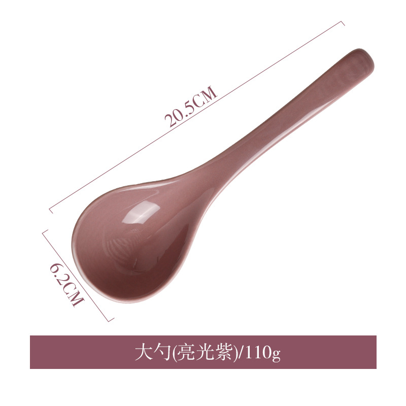 큰 스푼(밝은 보라색)