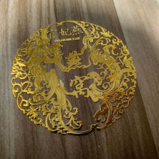 �YƷ���b�н����N������������Ʒ��logo�̘���Ƙ��N�����Dӡ�N