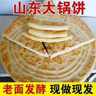 ɽ�|����偿����������̩��ɽ�|a�����̩�a���x