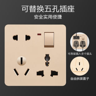Six-hole socket type 86 household dislocation 6-panel porous wall concealed 10a three-plug socket generation manufacturer