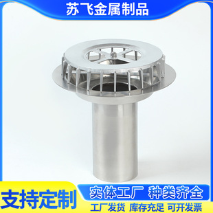 �S�Ҷ���������ˮ��100/200�в���ˮ�����P�87��������ˮ������