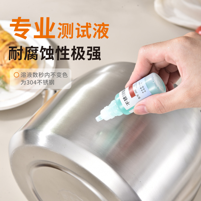 304不锈钢烧水壶特厚鸣笛大容量燃气家用明火电磁炉通用水壶批发|undefined