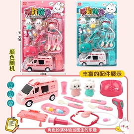 过家家玩具;其他益智玩具;餐厨具玩具