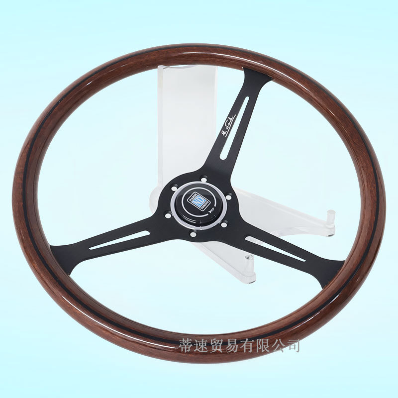 Factory direct sales car modification 15inch peach wood color steering wheel ND classic retro imitation wood steering wheel with a hole distance of 70mm
