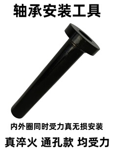 �S��늙C�S���o�p���b�׹���Ͳ�X݆�S�޹��߃���Ȧͬ�r��6205