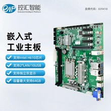 ���a��������֧��12/13/14�� Deepseek�_�l��X����������4*PCIE