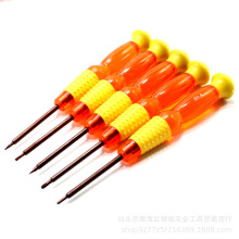 �m���O����׿�֙C�S���ݽz�������Ӎ���J�ݽz����C���߸��F����