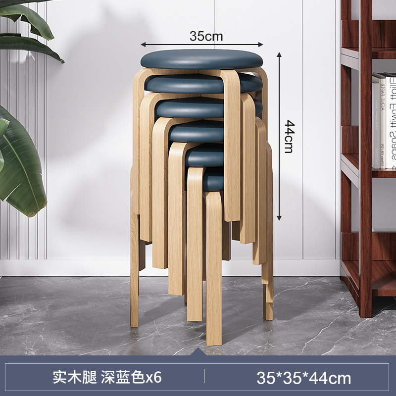 Taburete de madera sólida para el hogar, taburete de comedor de paquete suave, taburete de tela simple, taburete redondo de sala de estar moderno, taburete pequeño