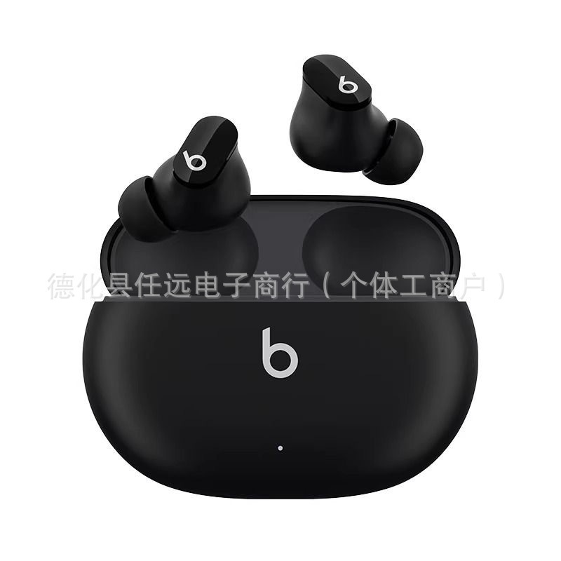 【在庫あり】越境配送対応 魔音Fit Pro buds 完全ワイヤレスアプリノイズキャンセリングスポーツBluetoothイヤホン|undefined