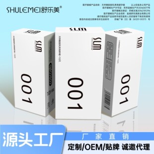 �昷�������ᳬ�����������w���ӕr001��ȫ��Ӌ����ƷӢ�����Q��