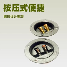 280#按压式接线盒低音炮接线柱自锁音箱接线夹子接线柱端子扬声器