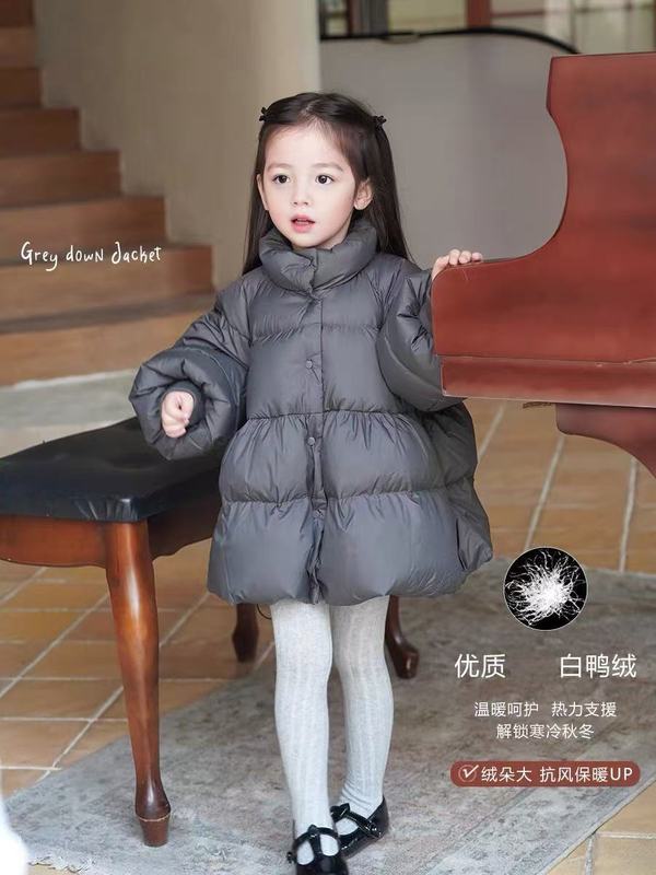 女童羽绒服外套冬季白鸭绒2025新款儿童保暖宝宝童装中长款衣服|undefined