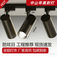 LED܉������������bֱ��COB��܉�����������b�����ù��ܾ۹��