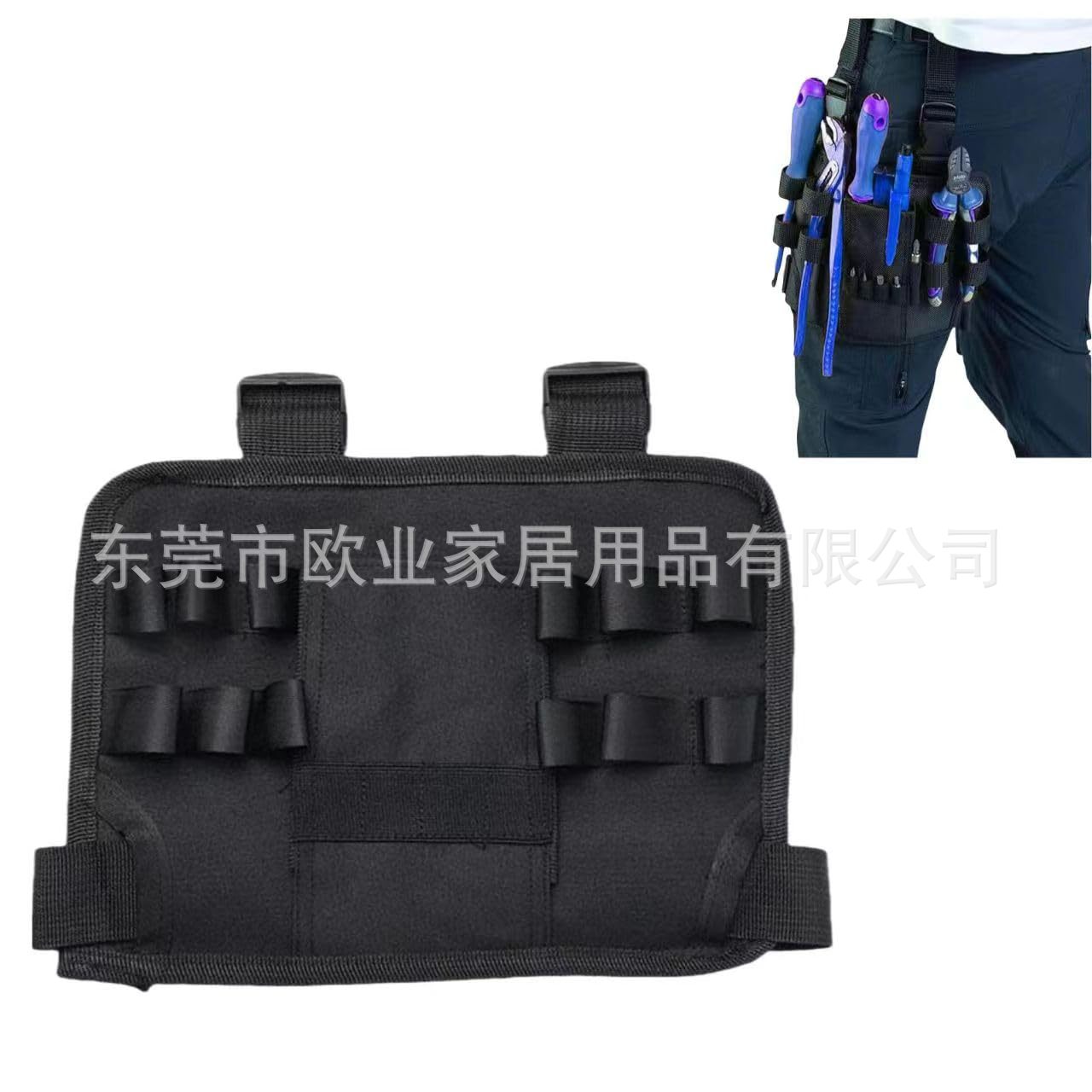 (2개) 아마존 도구 가방 벨트 다기능 옥스포드 헝겊 자동차 전기 수리 도구 가방 허리 가방 도구 홀더