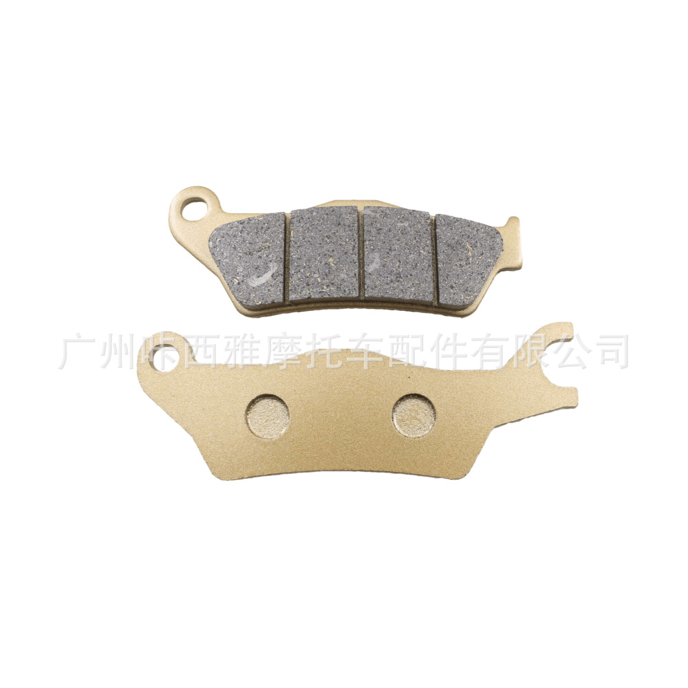 Suitable for Can Am OUTLANDER 450 PRO 2016-2020 Nitro motorcycle brake pads